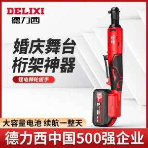 The Ultimate Cordless Companion: Delixi’s Revolutionary 3/8 Inch Right Angle Lithium Ratchet