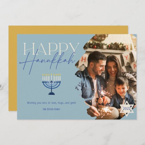 happy_hanukkah_gold_blue_script_menorah_photo_holiday_card-r0100a5fec85746f1968658185399307c_u7nla_500.jpg